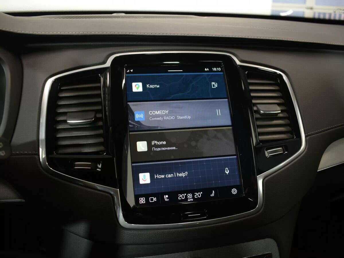 Купить Volvo XC90, 2023, 25 500 км, фото №14