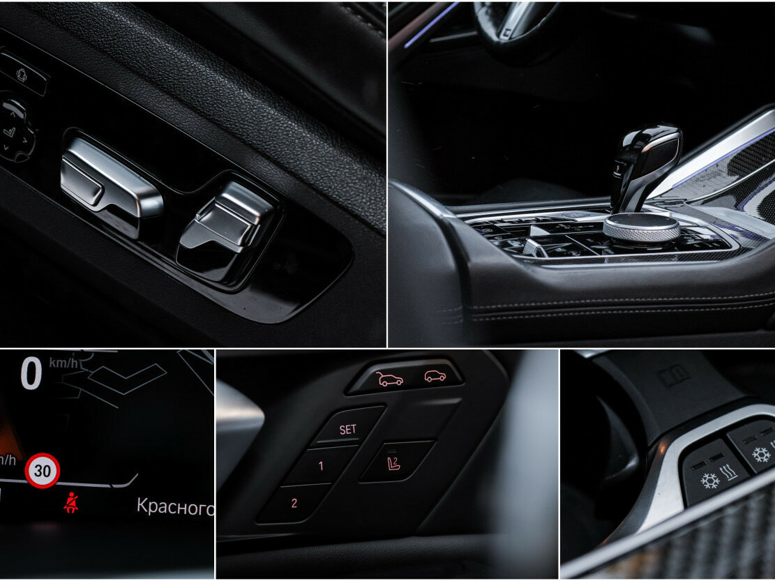 Купить BMW X6 40d III (G06), 2021, 61 094 км, фото №20