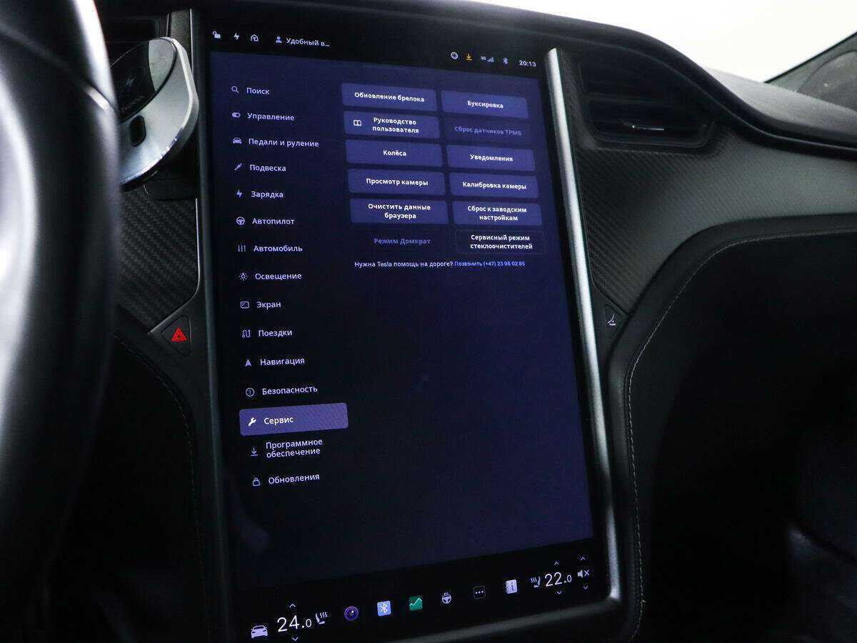 Купить Tesla Model S Performance, 2021, 47 294 км, фото №16