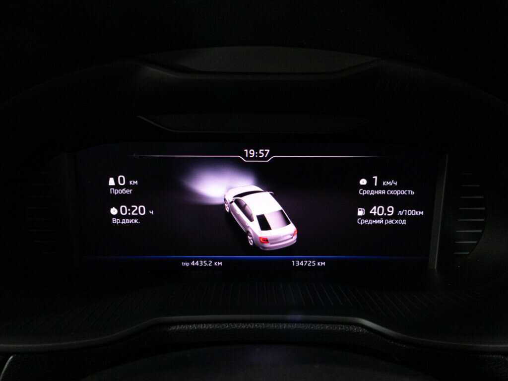 Купить Skoda Octavia, 2018, 134 725 км, фото №12