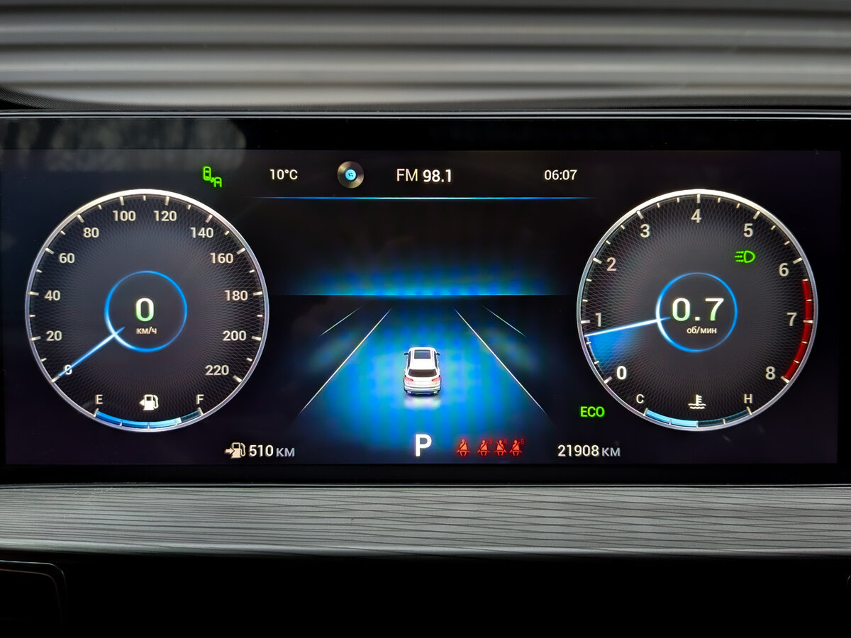 Купить Chery Tiggo 8 Pro Max I, 2022, 21 908 км, фото №13