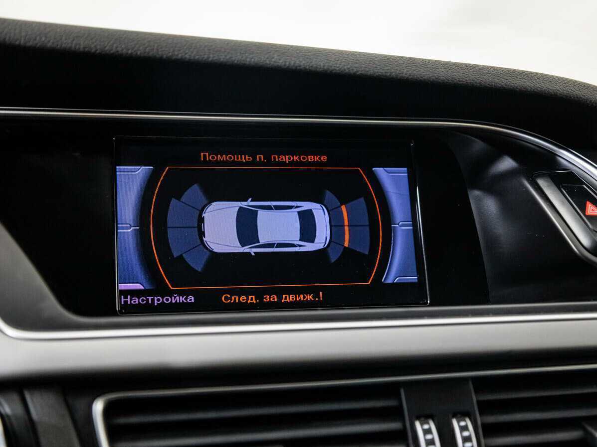 Купить Audi A4, 2014, 199 904 км, фото №13