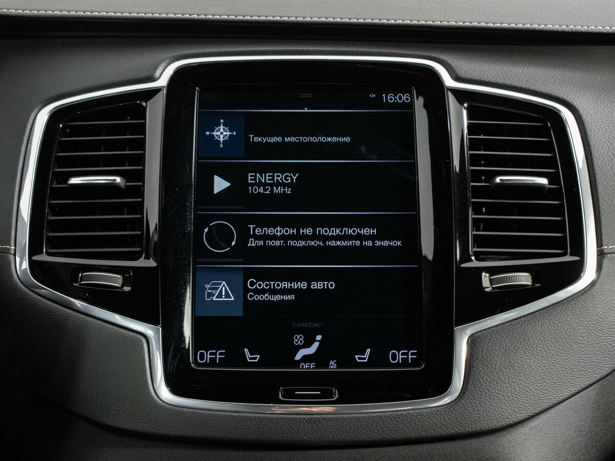 Купить Volvo XC90 II Рестайлинг 1, 2019, 91 400 км, фото №15