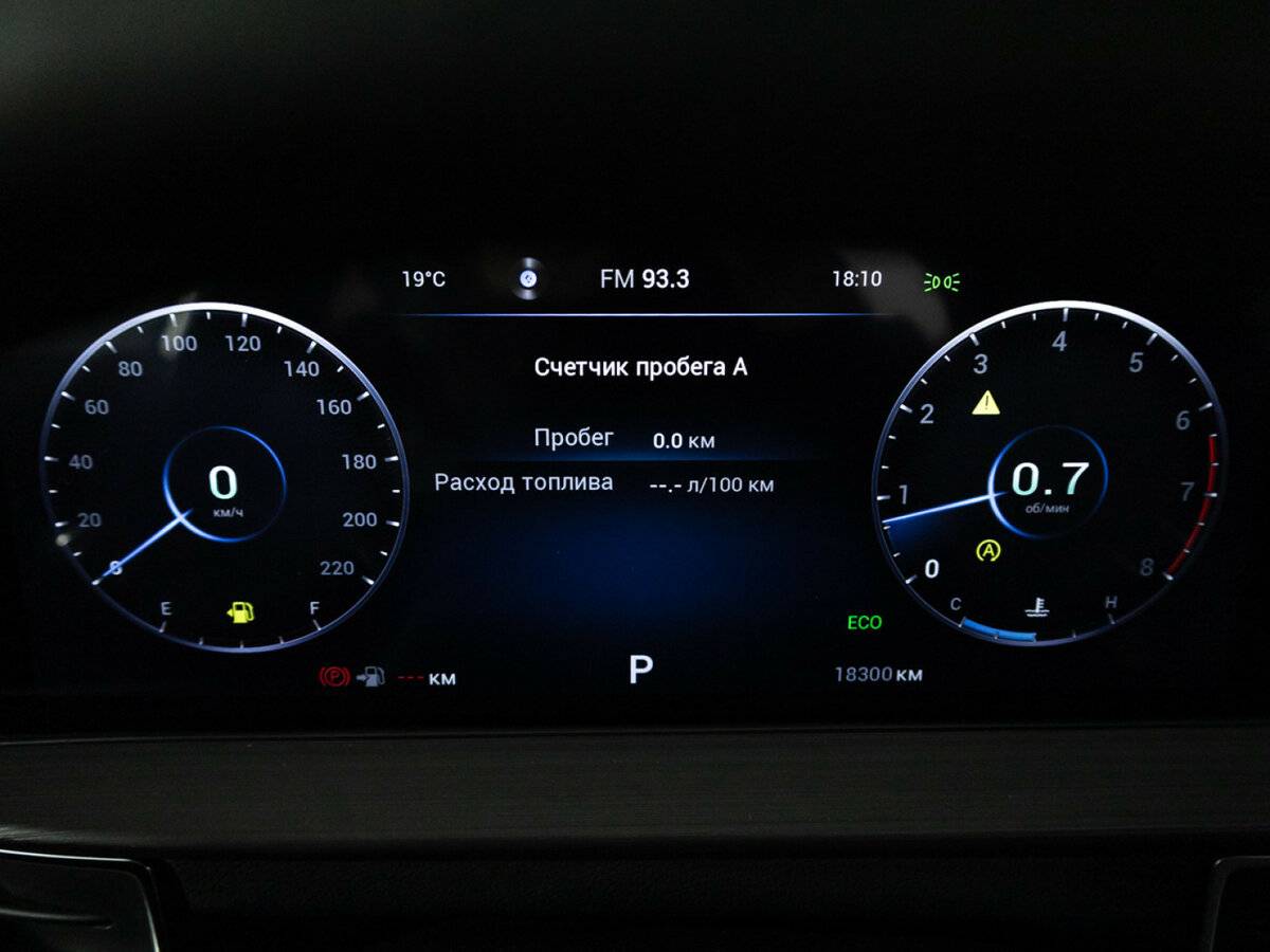 Купить Chery Tiggo 7 Pro Max I, 2024, 18 298 км, фото №10