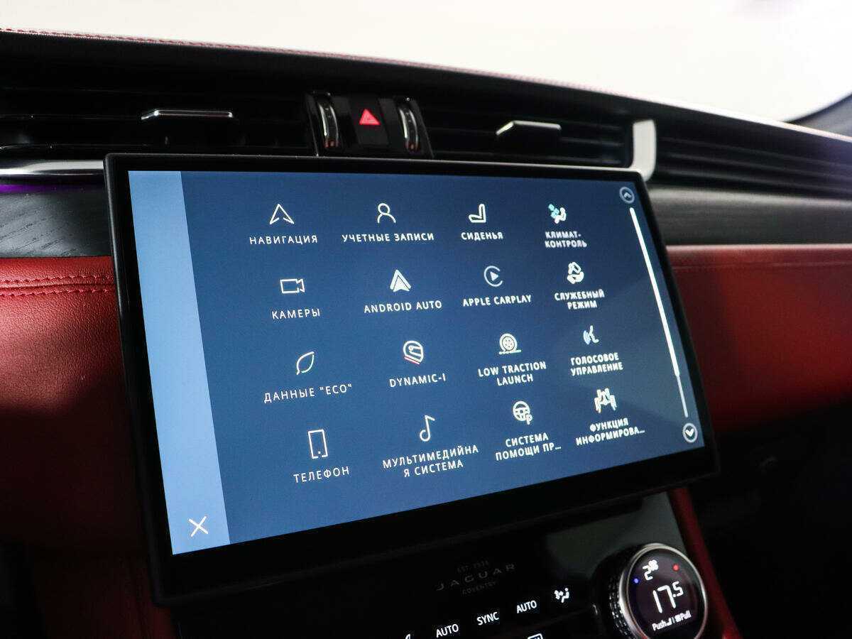 Купить Jaguar F-Pace, 2021, 12 577 км, фото №15