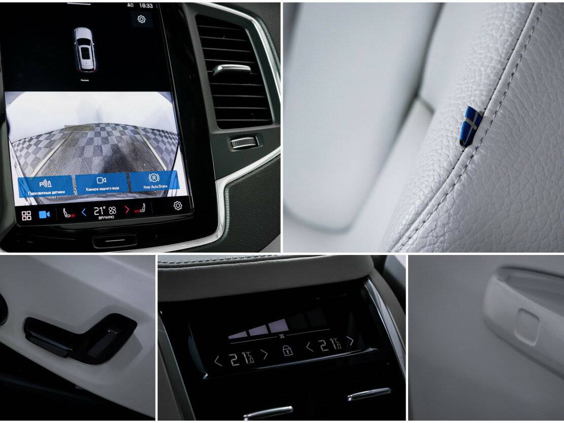 Купить Volvo XC90 II Рестайлинг 1, 2023, 5 100 км, фото №20