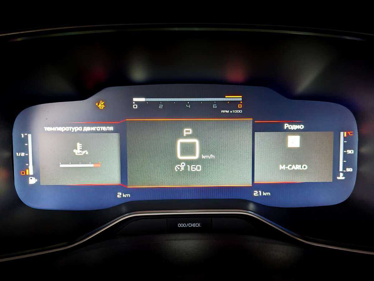 Купить Citroen C5 Aircross, 2023, 57 км, фото №11