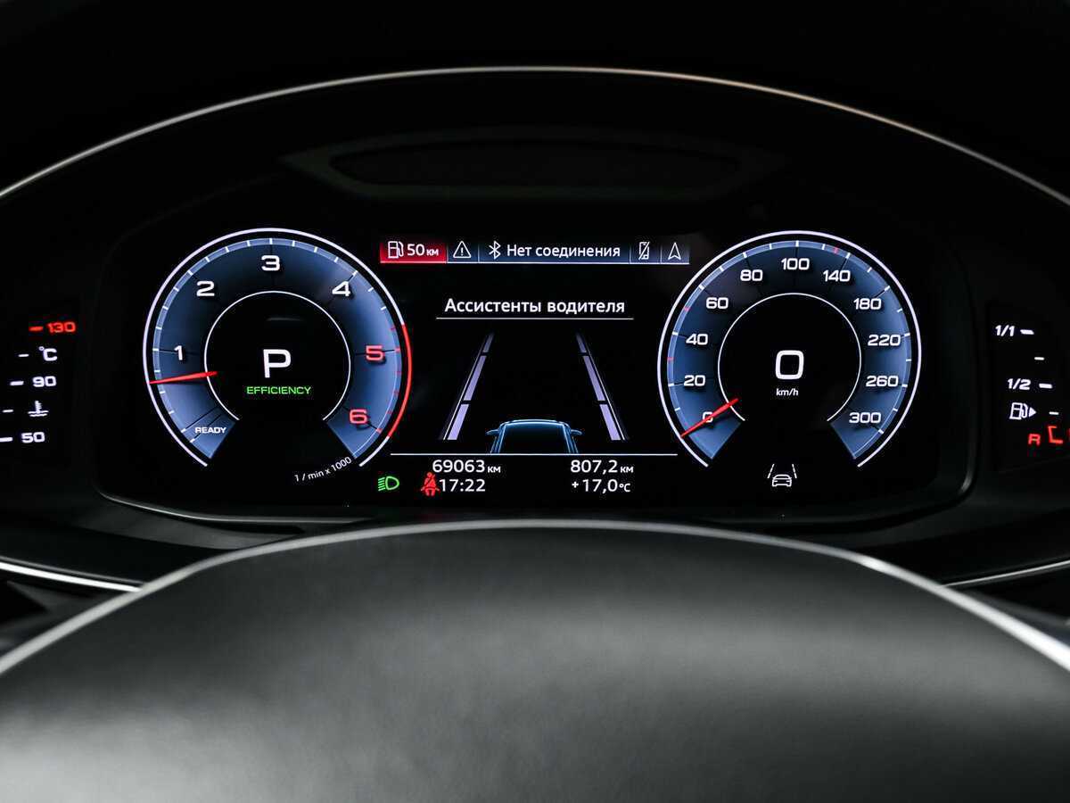 Купить Audi A6 50 TDI, 2020, 67 600 км, фото №10