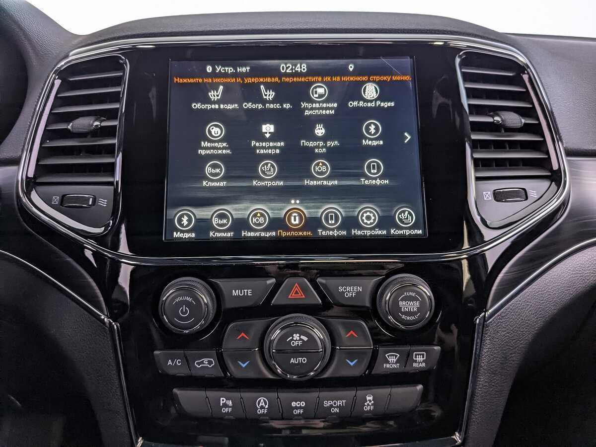 Купить Jeep Grand Cherokee, 2021, 21 902 км, фото №17