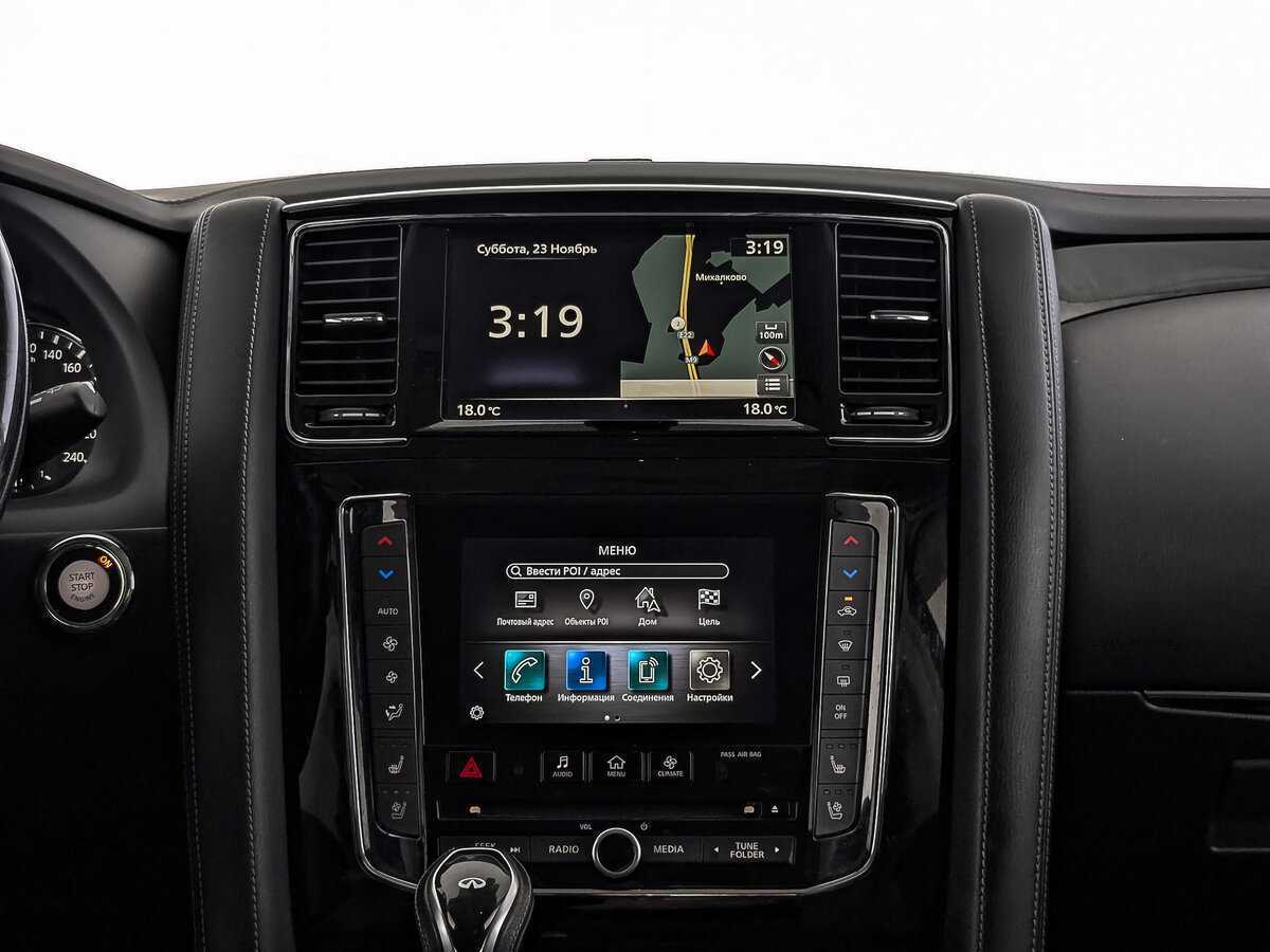 Купить Infiniti QX80, 2021, 113 845 км, фото №17