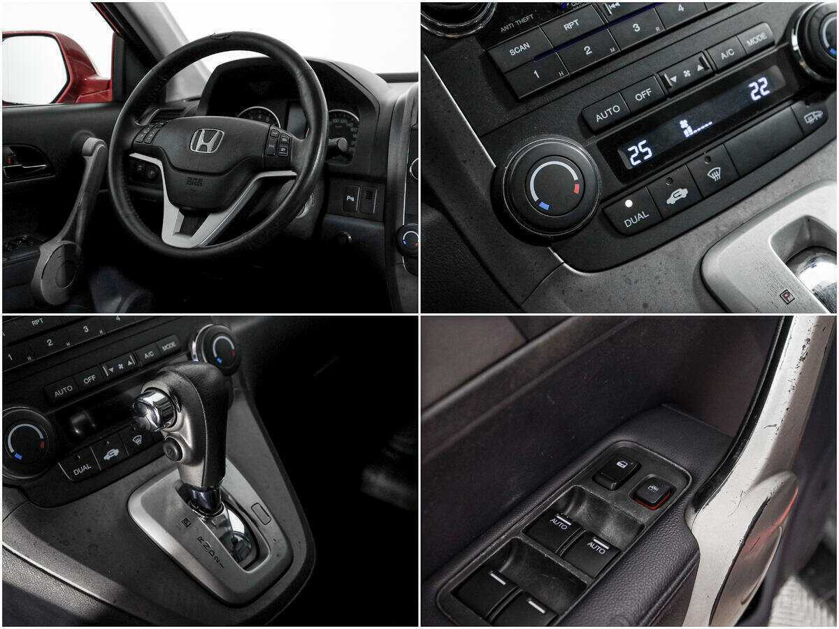 Купить Honda CR-V, 2007, 494 346 км, фото №15