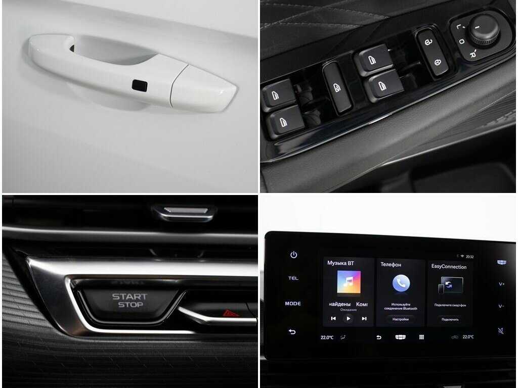 Купить Geely Emgrand, 2023, 31 686 км, фото №16