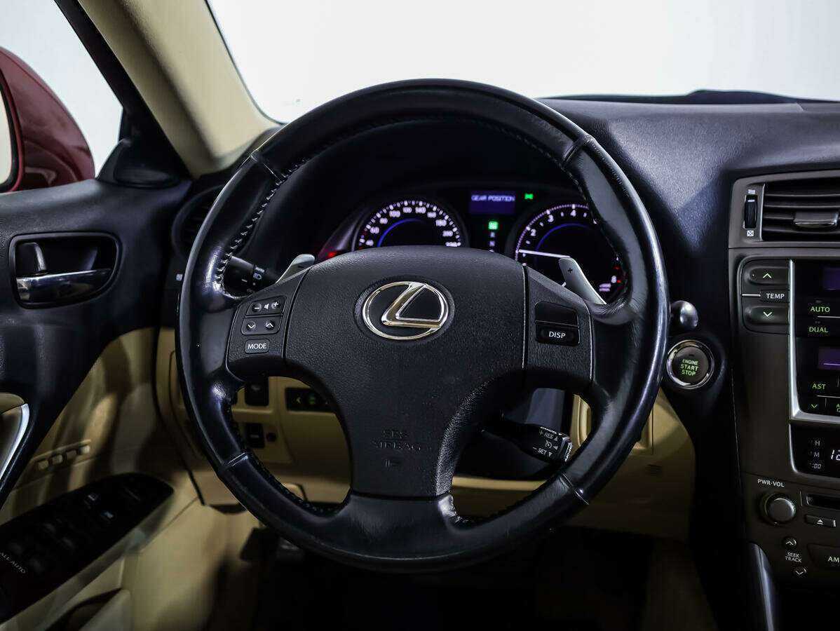 Купить Lexus IS 250, 2007, 155 302 км, фото №10