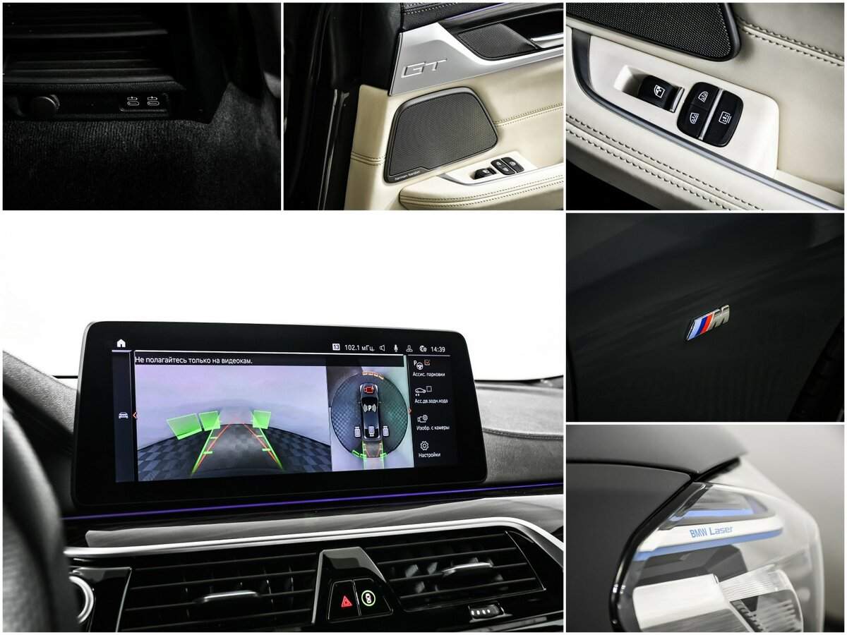 Купить BMW 6 серии Gran Turismo 630d xDrive, 2020, 73 792 км, фото №23