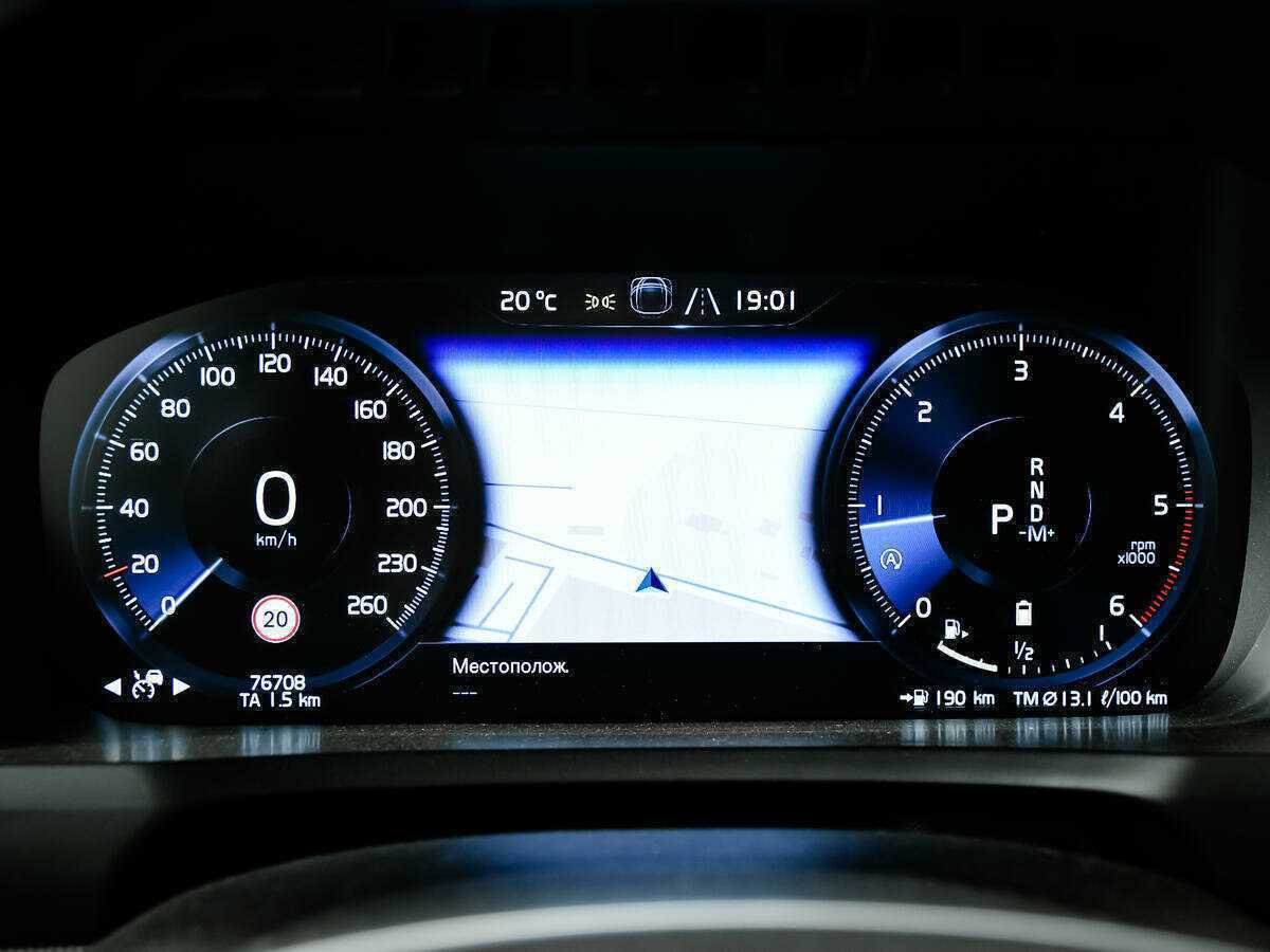 Купить Volvo XC90, 2019, 76 689 км, фото №10