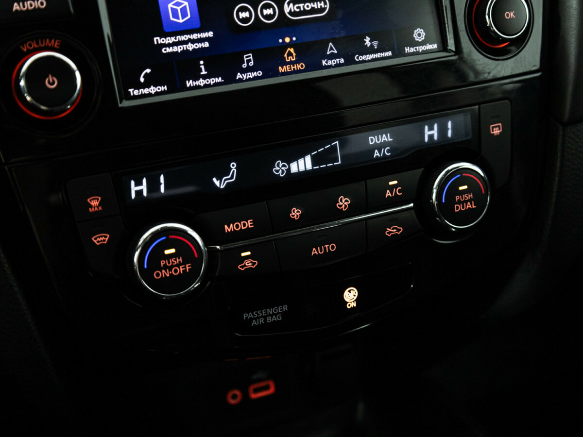 Купить Nissan X-Trail III Рестайлинг, 2021, 76 250 км, фото №15