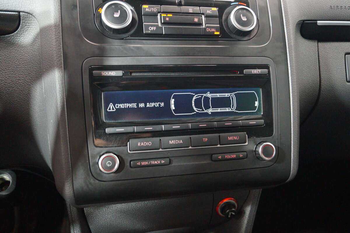 Купить Volkswagen Touran, 2012, 172 000 км, фото №17