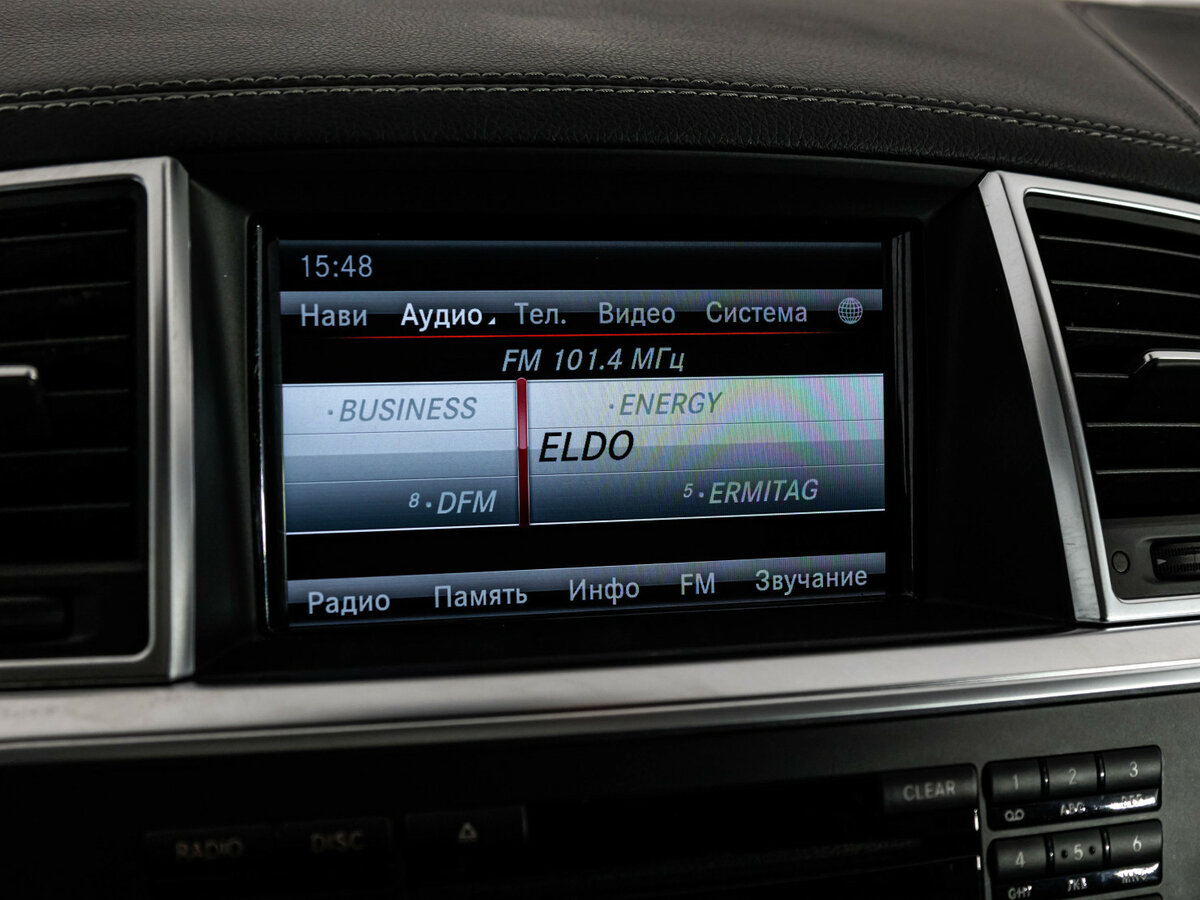Купить Mercedes-Benz GL-Класс 350 II (X166), 2014, 152 658 км, фото №11