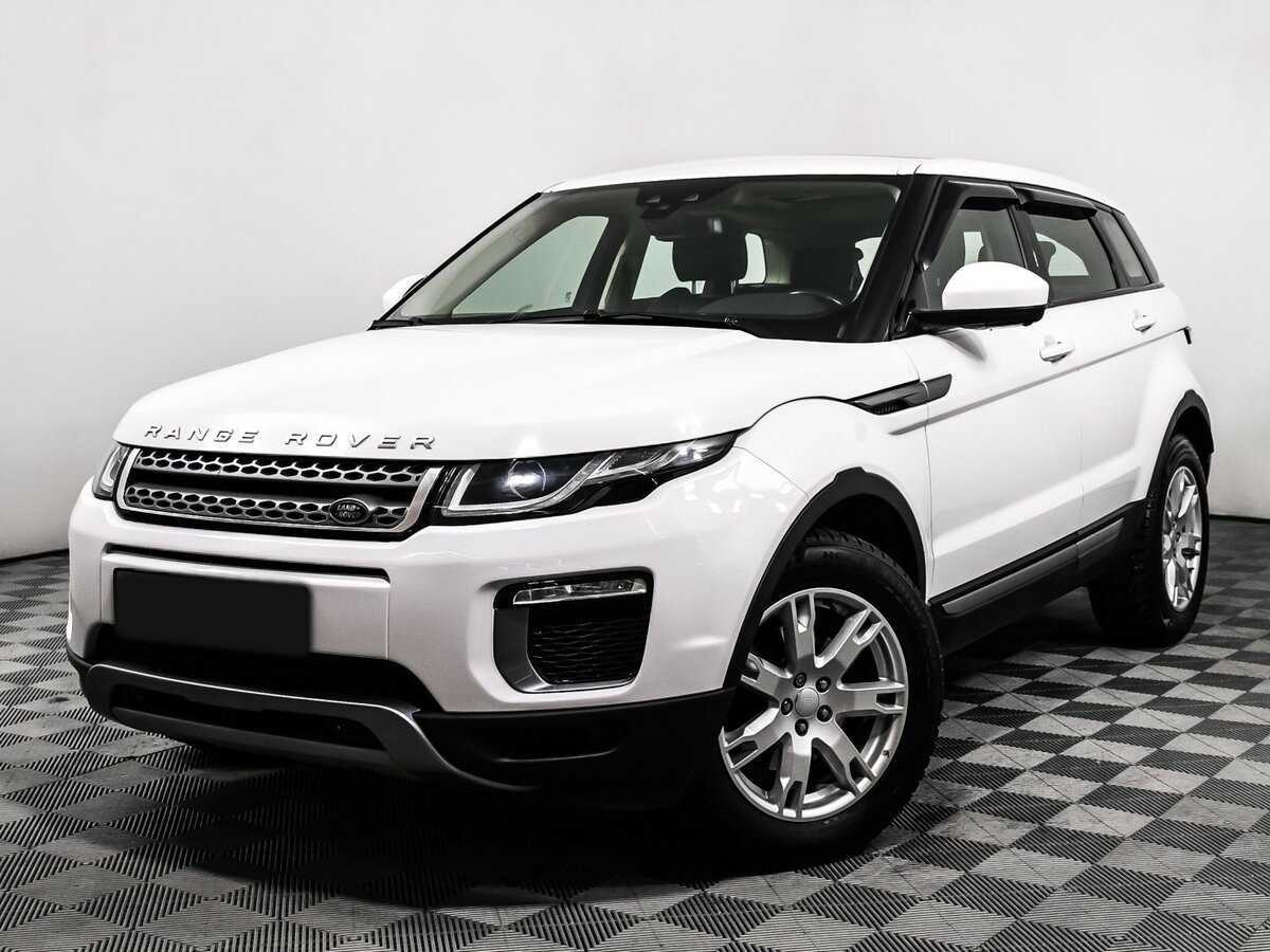 Купить Land Rover Range Rover Evoque, 2016, 132 441 км, фото №1