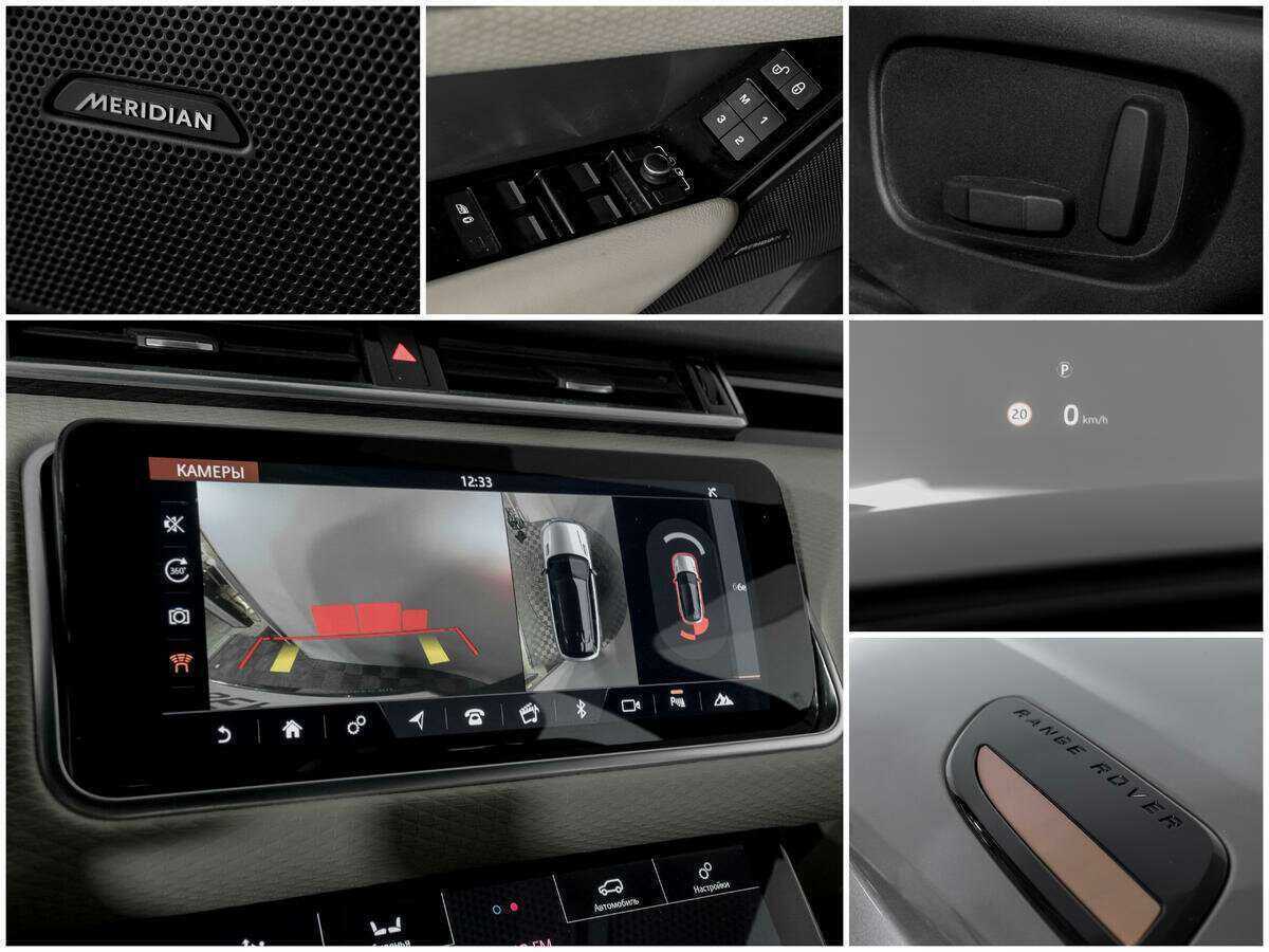 Купить Land Rover Range Rover Velar, 2017, 68 700 км, фото №12