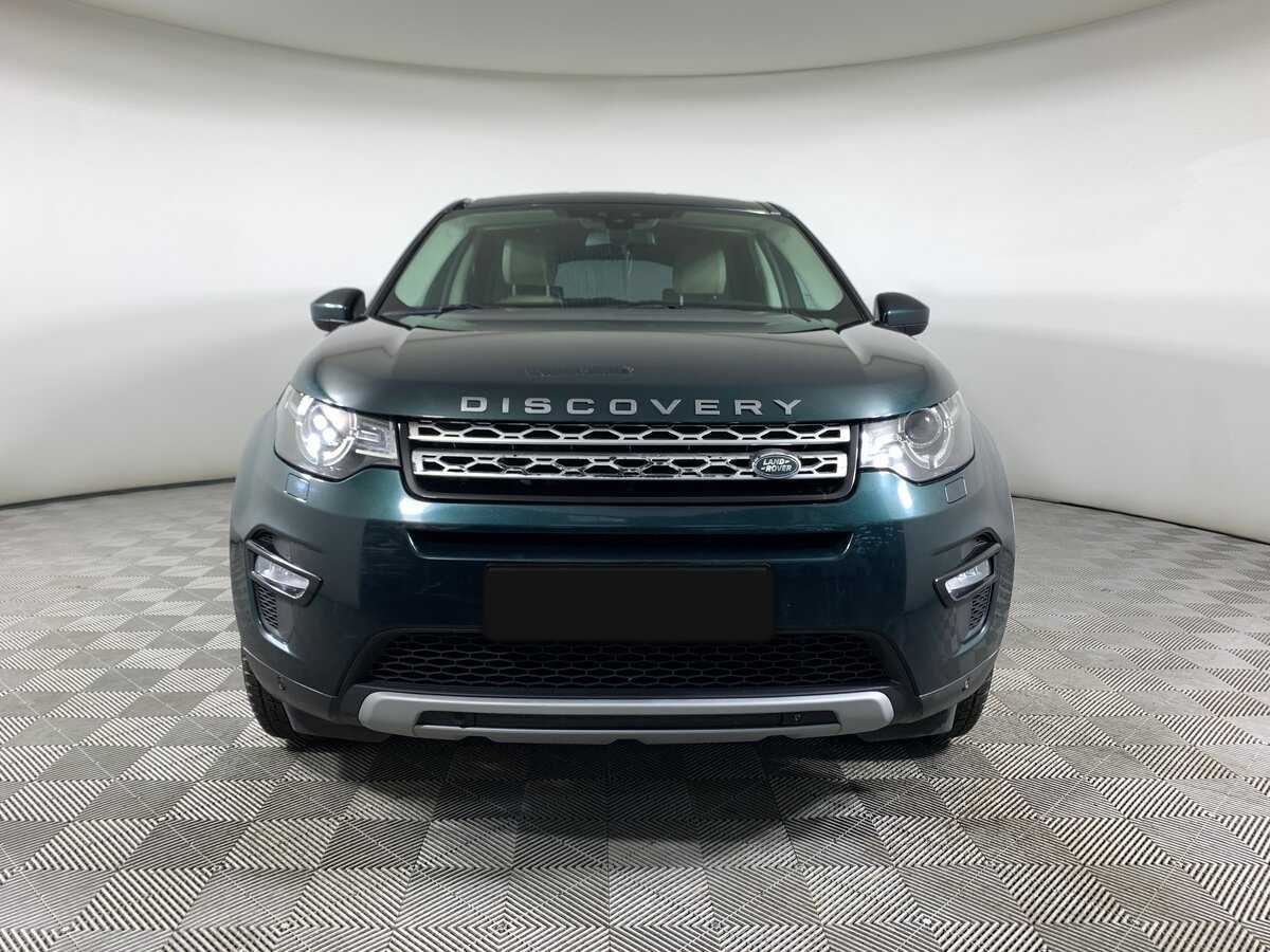 Купить Land Rover Discovery Sport, 2016, 138 240 км, фото №2