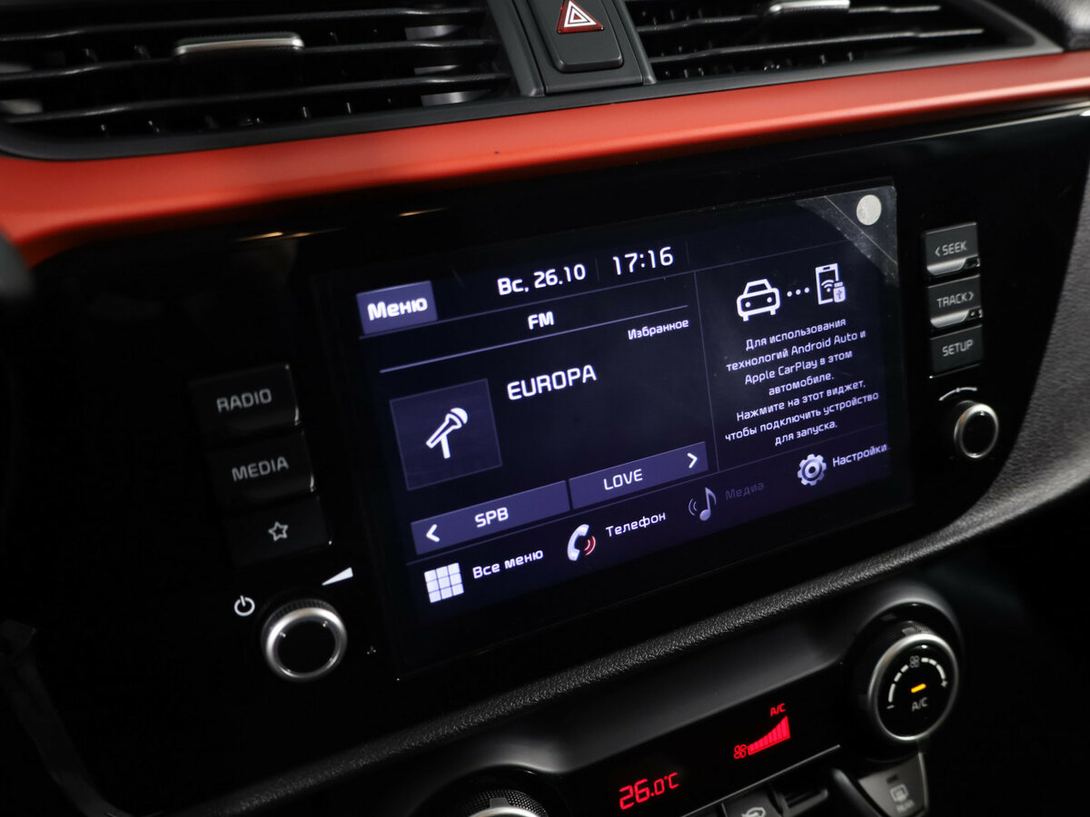 Купить Kia Rio X IV Рестайлинг, 2021, 76 038 км, фото №17