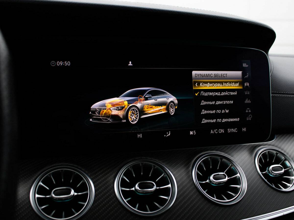 Купить Mercedes-Benz AMG GT 53 I Рестайлинг, 2019, 121 952 км, фото №23