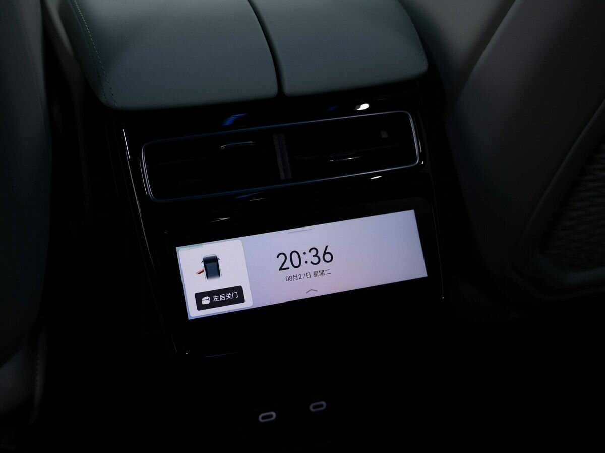 Купить Zeekr 001 100 kWh, 2024, 70 км, фото №31