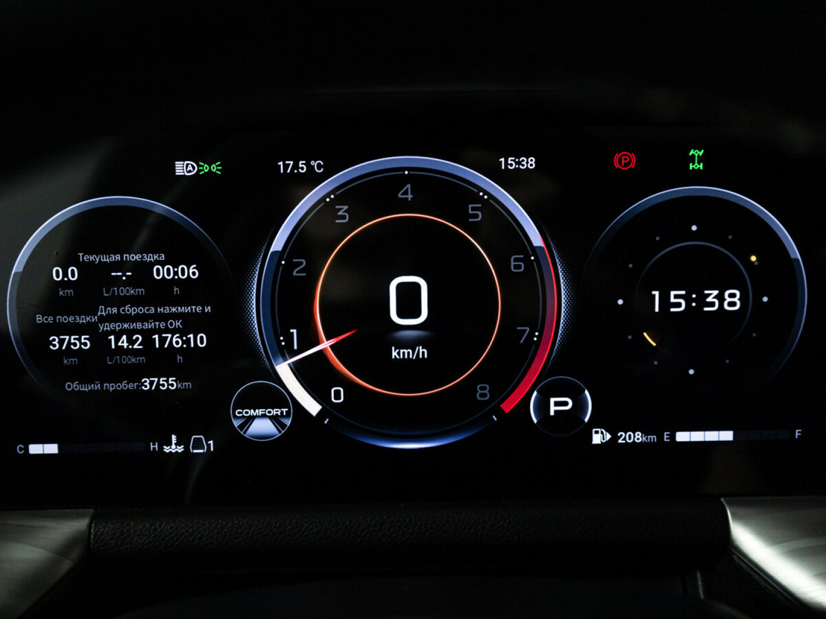 Купить GAC GS8 II, 2024, 3 752 км, фото №10