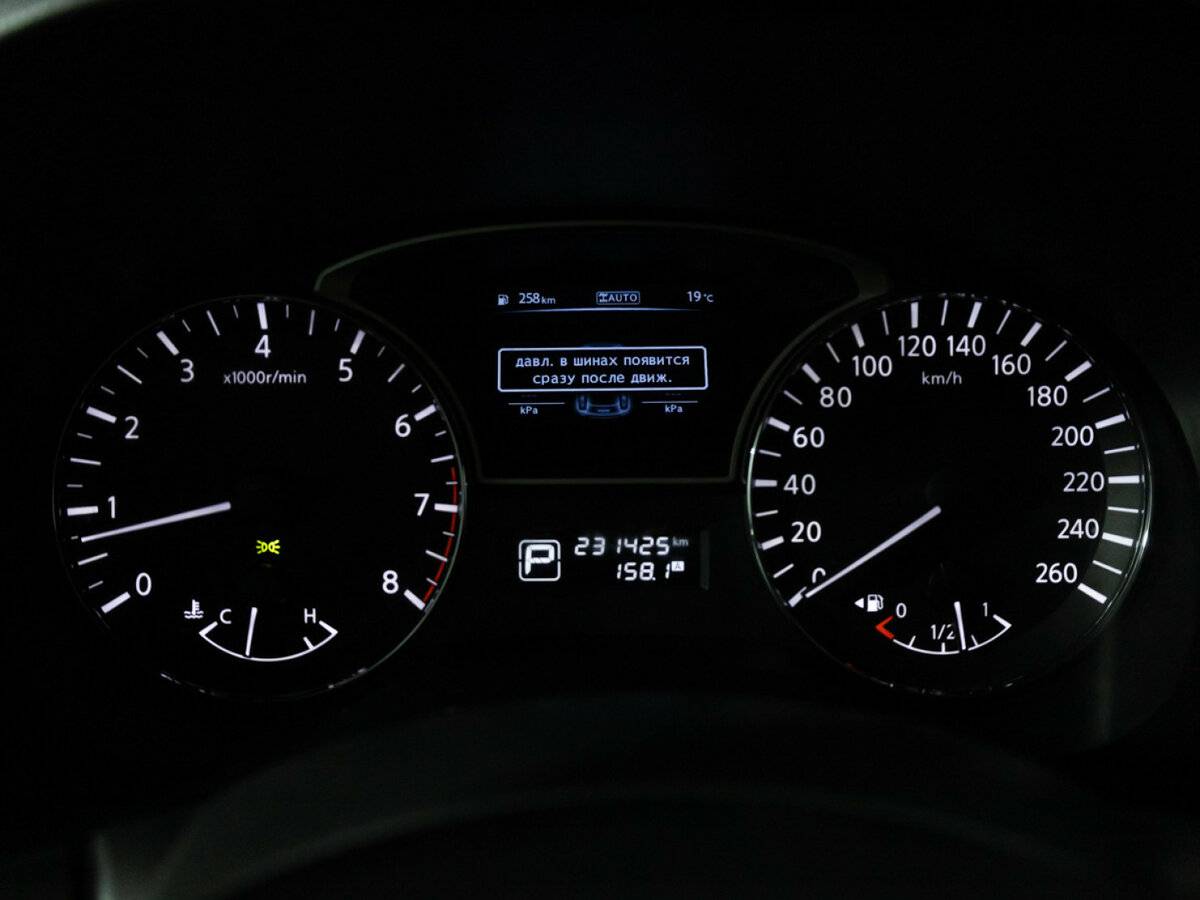Купить Nissan Pathfinder IV, 2014, 231 422 км, фото №10
