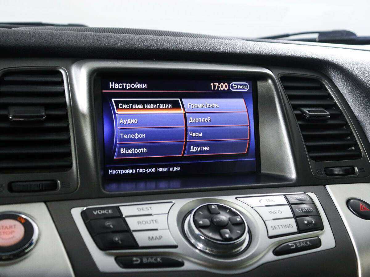 Купить Nissan Murano, 2013, 87 000 км, фото №14