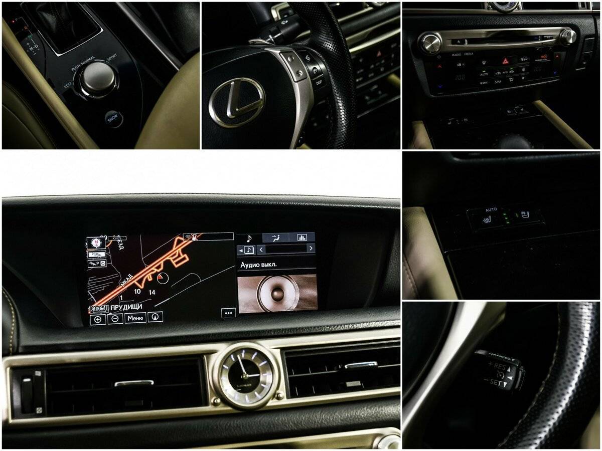 Купить Lexus GS 350, 2014, 263 507 км, фото №18