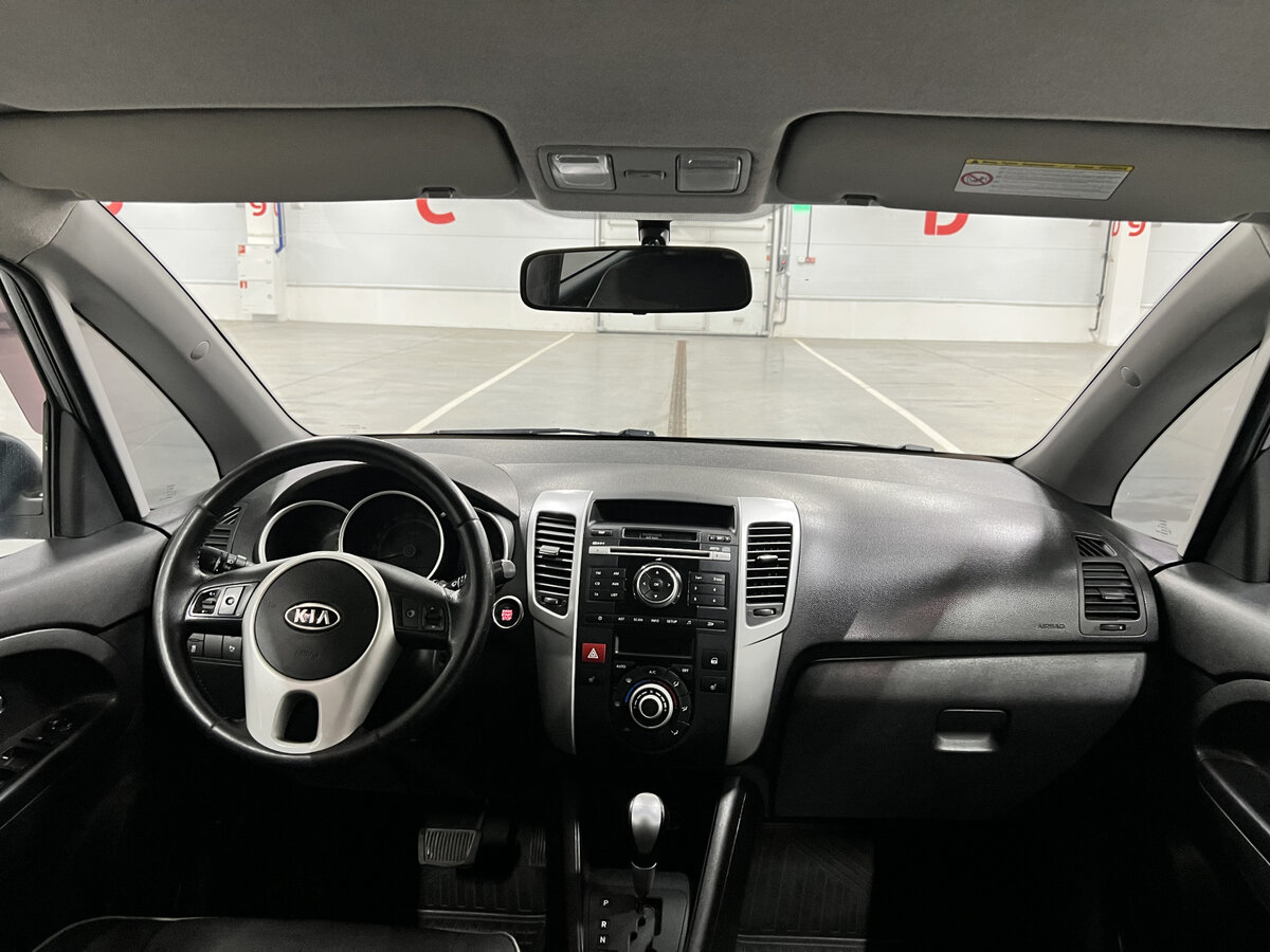 Купить Kia Venga I, 2011, 171 130 км, фото №14