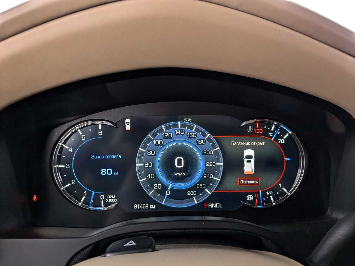 Купить Cadillac Escalade, 2018, 81 454 км, фото №12