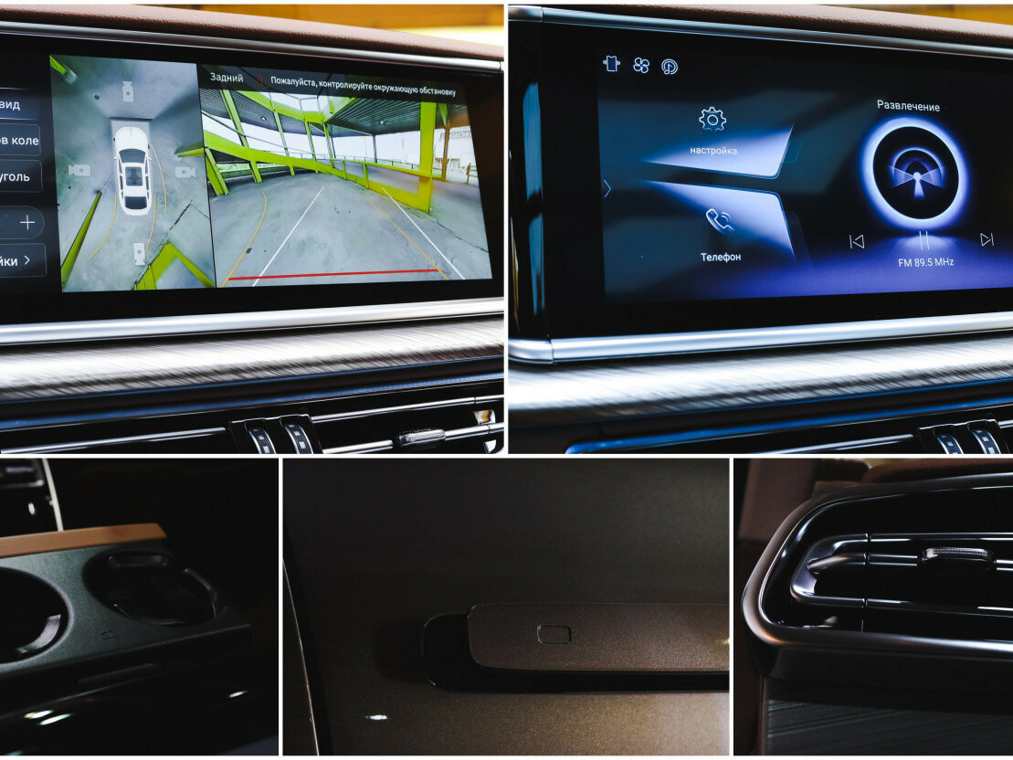 Купить Hongqi H9 I, 2023, 14 925 км, фото №34