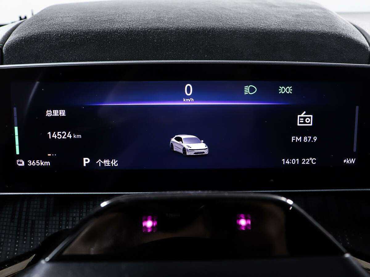 Купить Zeekr 001 100 kWh, 2023, 14 523 км, фото №14