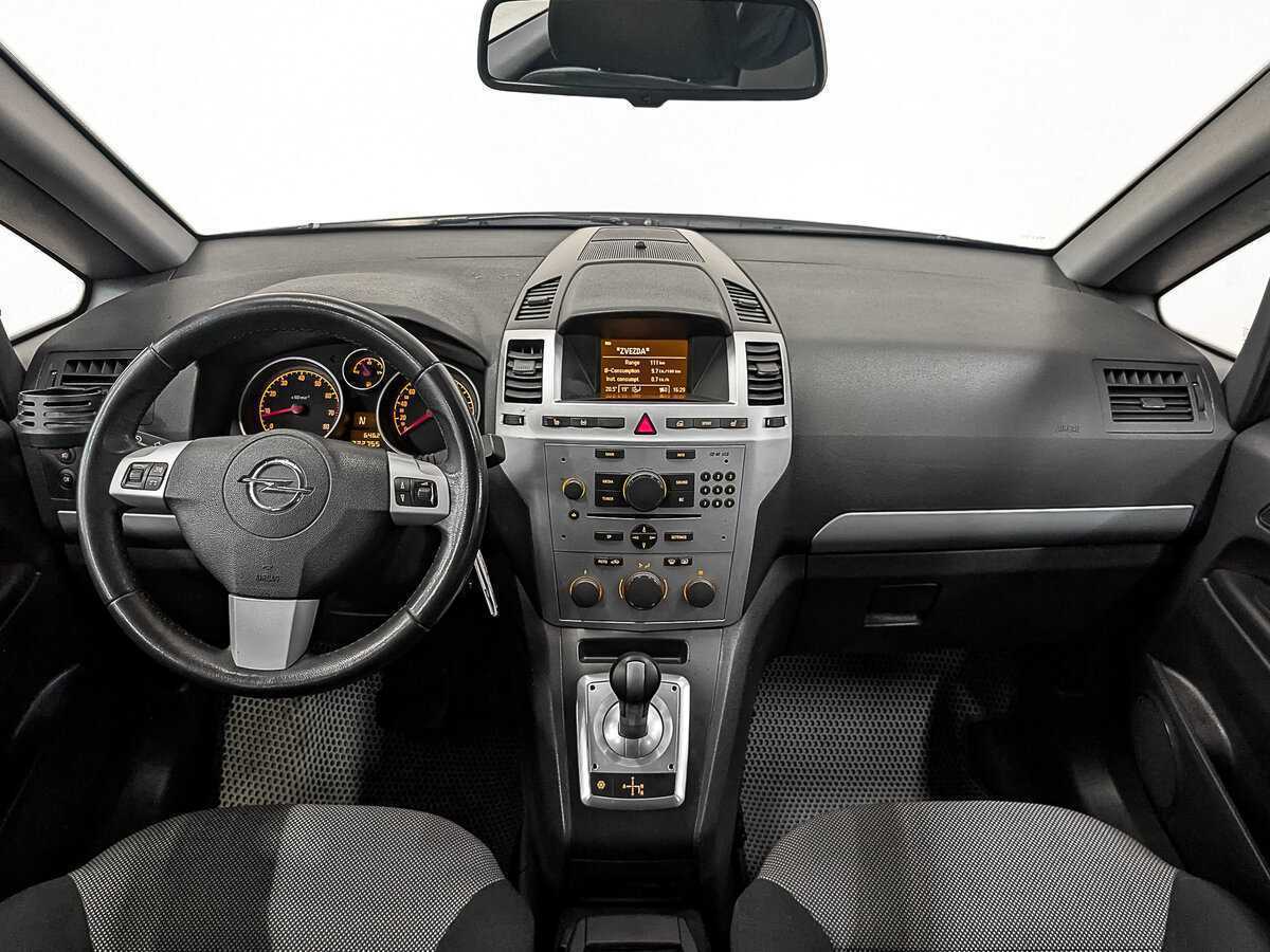 Купить Opel Zafira, 2013, 222 752 км, фото №14