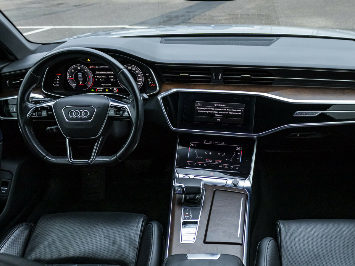Купить Audi A6 50 TDI V (C8), 2019, 95 200 км, фото №13
