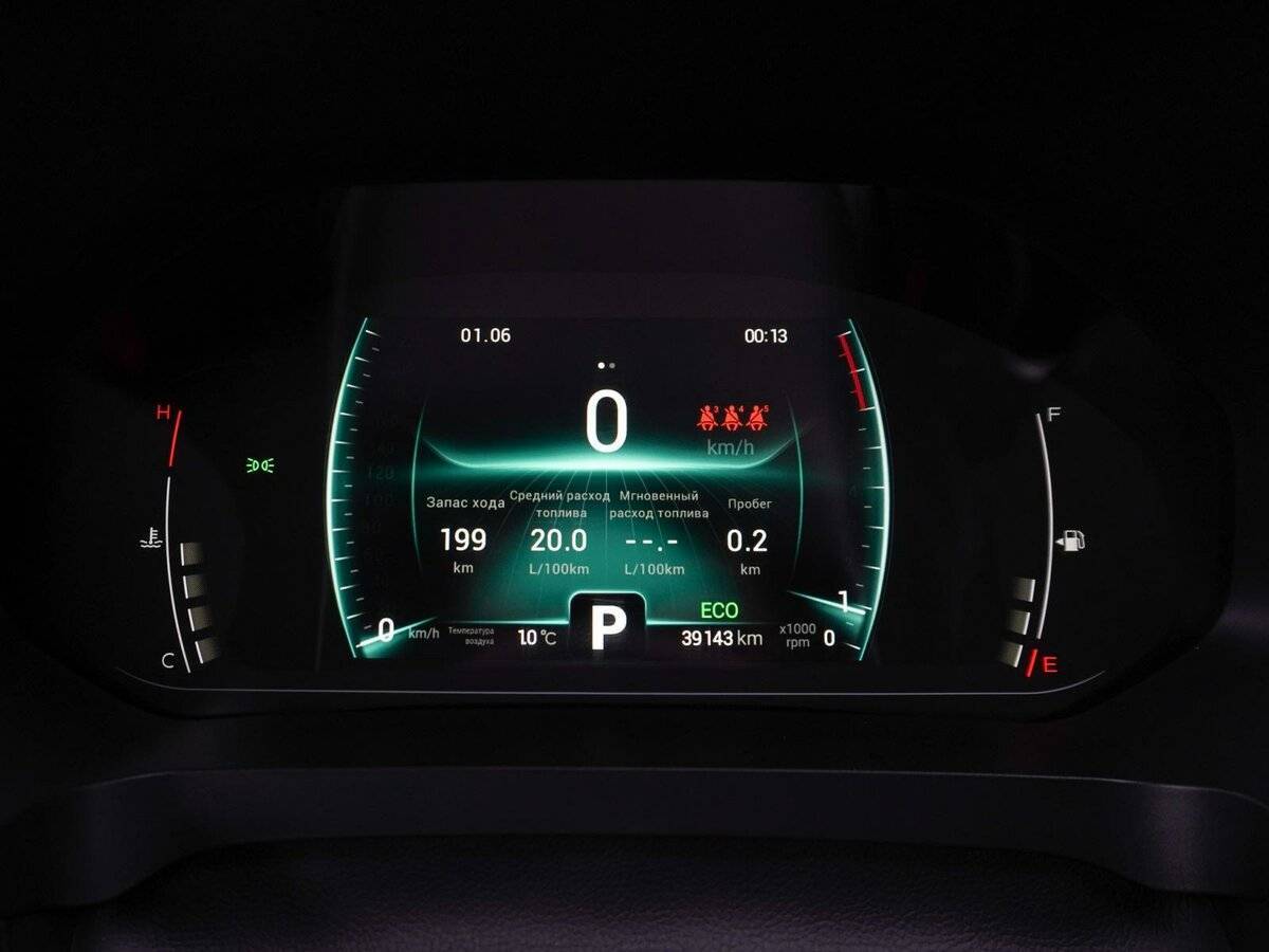Купить Chery Tiggo 7 Pro, 2021, 39 143 км, фото №12