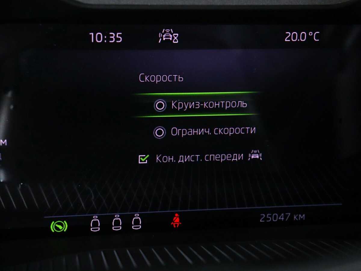 Купить Skoda Kodiaq, 2022, 25 000 км, фото №19