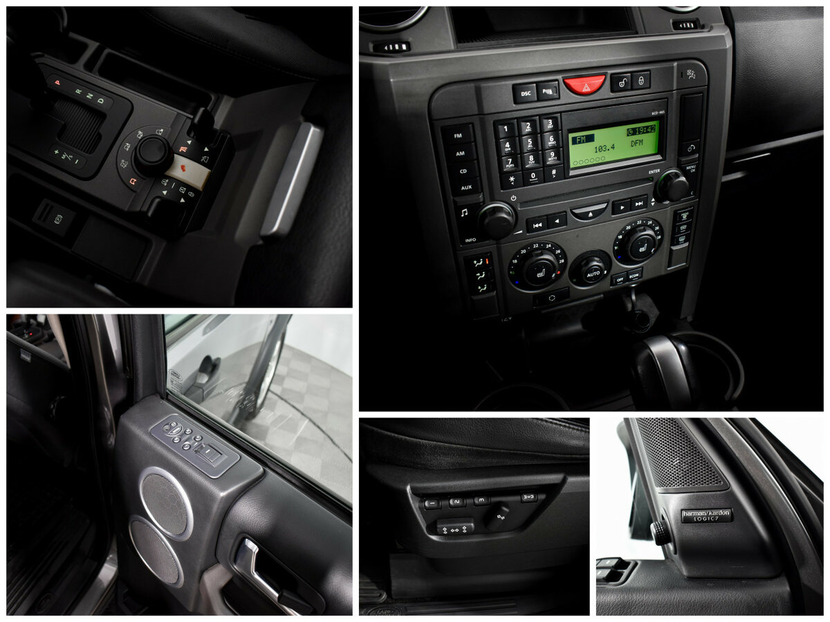 Купить Land Rover Discovery III, 2006, 87 374 км, фото №11