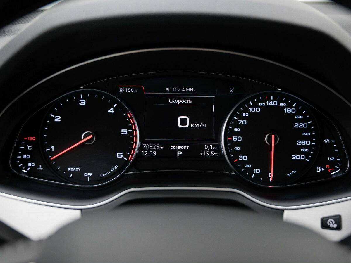 Купить Audi Q7, 2016, 70 319 км, фото №33