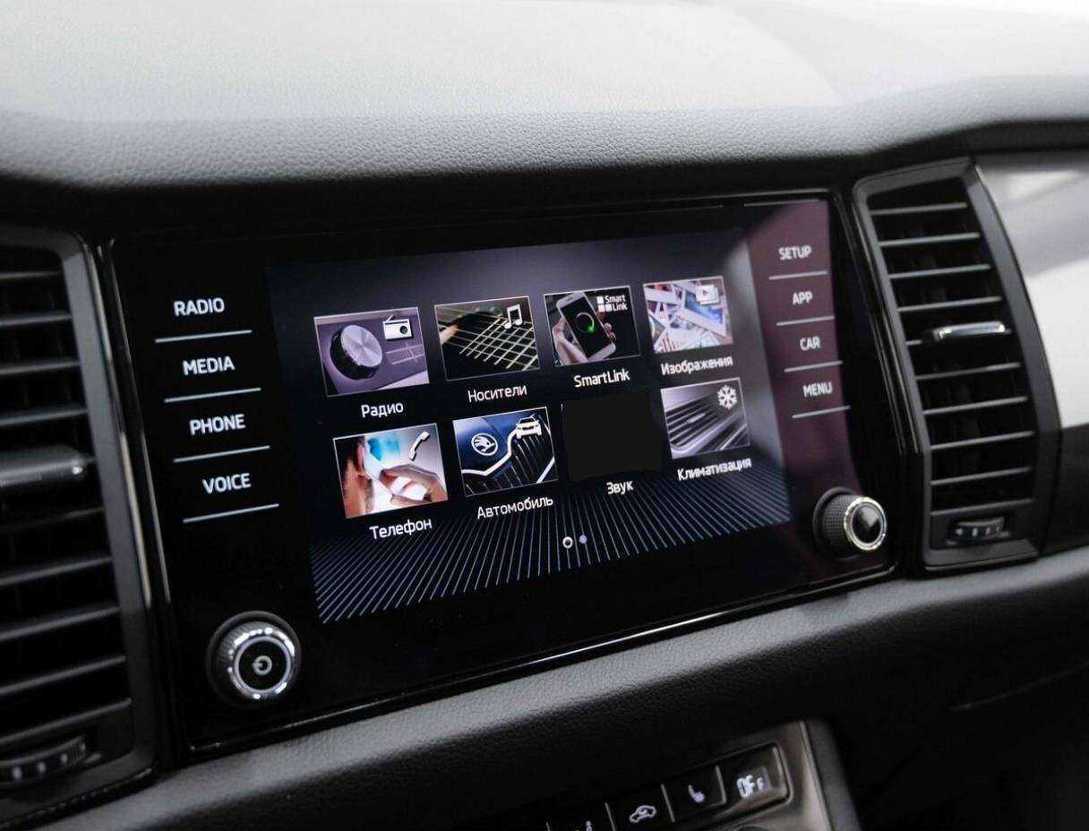 Купить Skoda Kodiaq, 2019, 122 933 км, фото №17