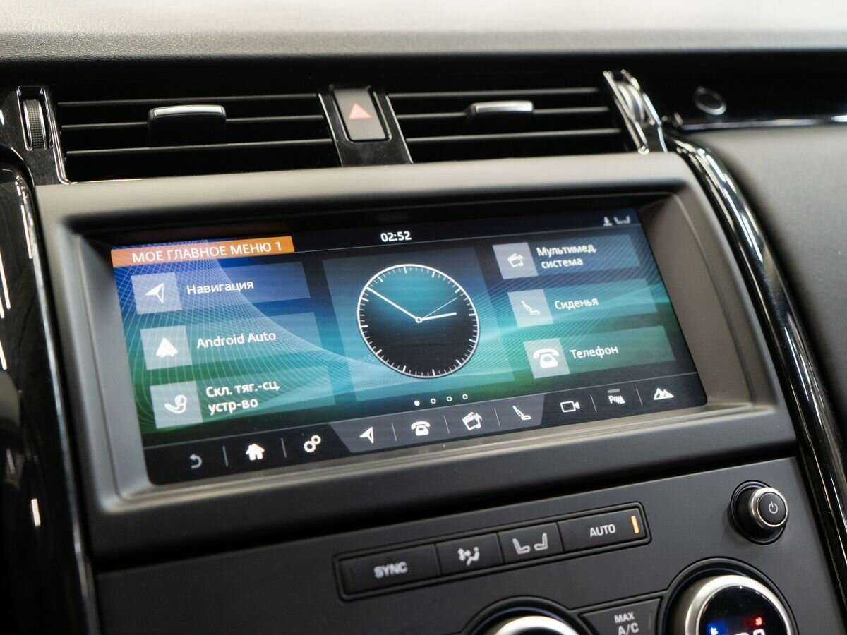 Купить Land Rover Discovery, 2018, 69 804 км, фото №14