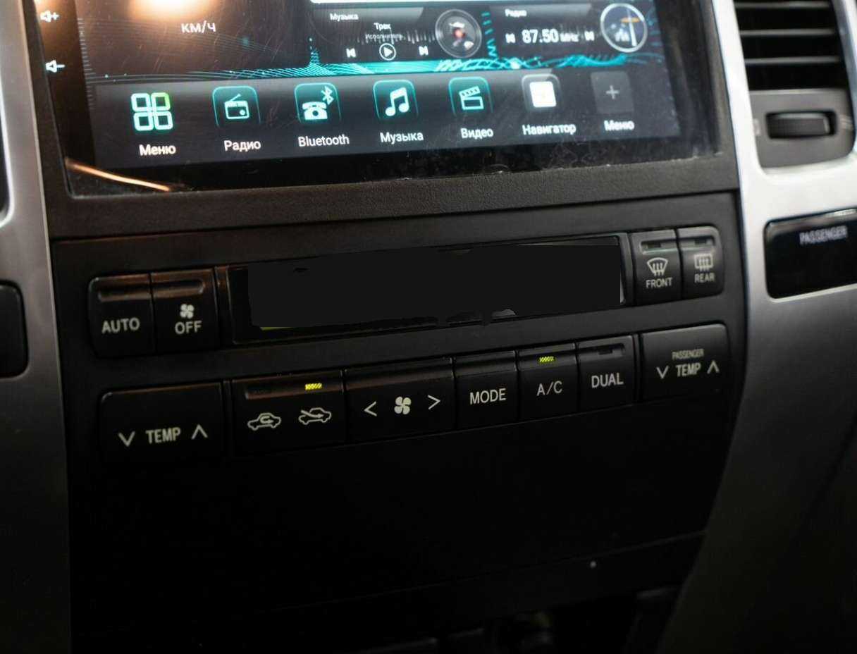 Купить Toyota Land Cruiser Prado 5-speed, 2008, 249 000 км, фото №14