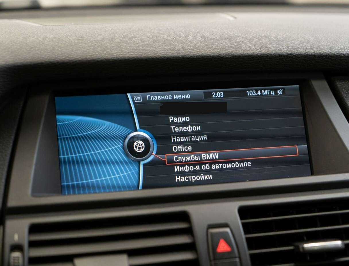 Купить BMW X6 35i, 2013, 114 236 км, фото №14