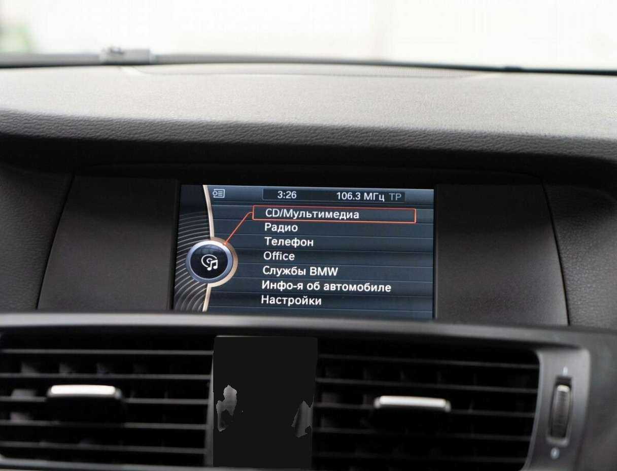 Купить BMW X3 30d xDrive, 2012, 206 750 км, фото №12