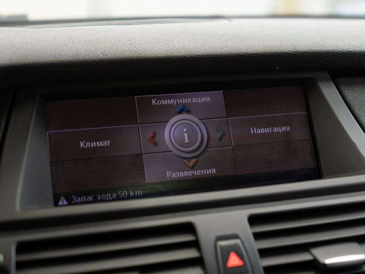 Купить BMW X6 35d, 2009, 206 838 км, фото №11