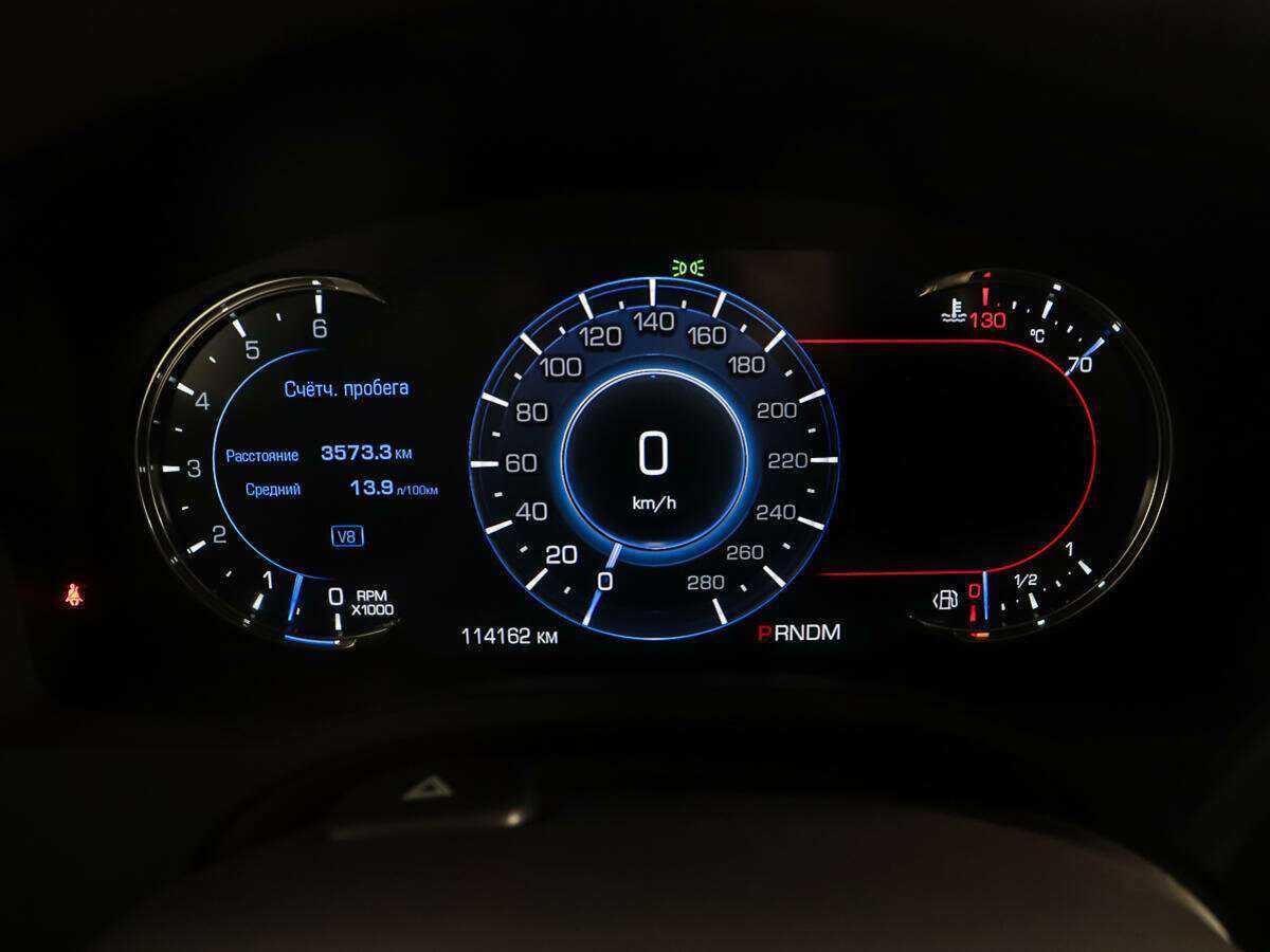 Купить Cadillac Escalade, 2016, 114 161 км, фото №10