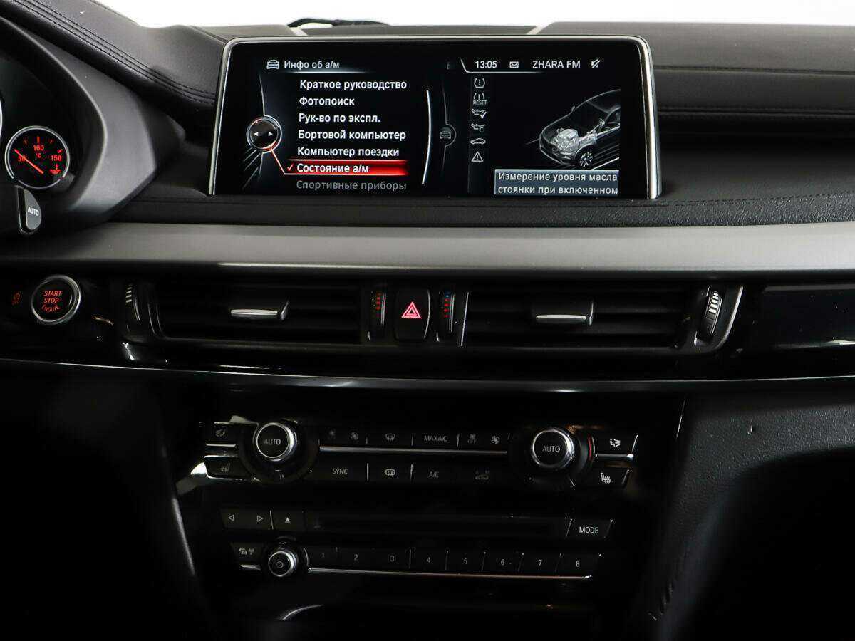 Купить BMW X6 30d, 2015, 98 140 км, фото №11